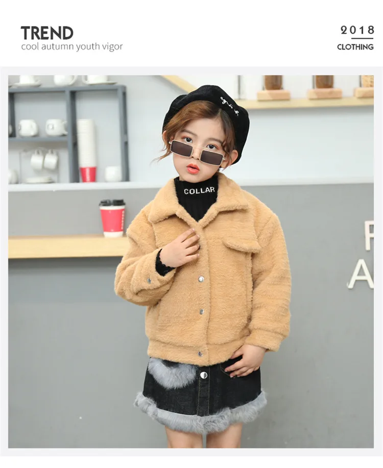 Girl'S Coat New Style Gold Mink Cashmere Thick Autumn And Winter Childrenswear Children plus Cotton Short plus Cotton Simpl