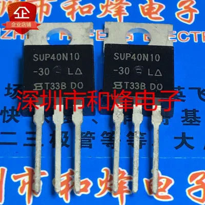 5 шт./IXTP1R4N100P IXFP18N60X SUP40N10-30 2SK3772-01 K3772 TO220 TO-220 - Цвет: SUP40N10-30