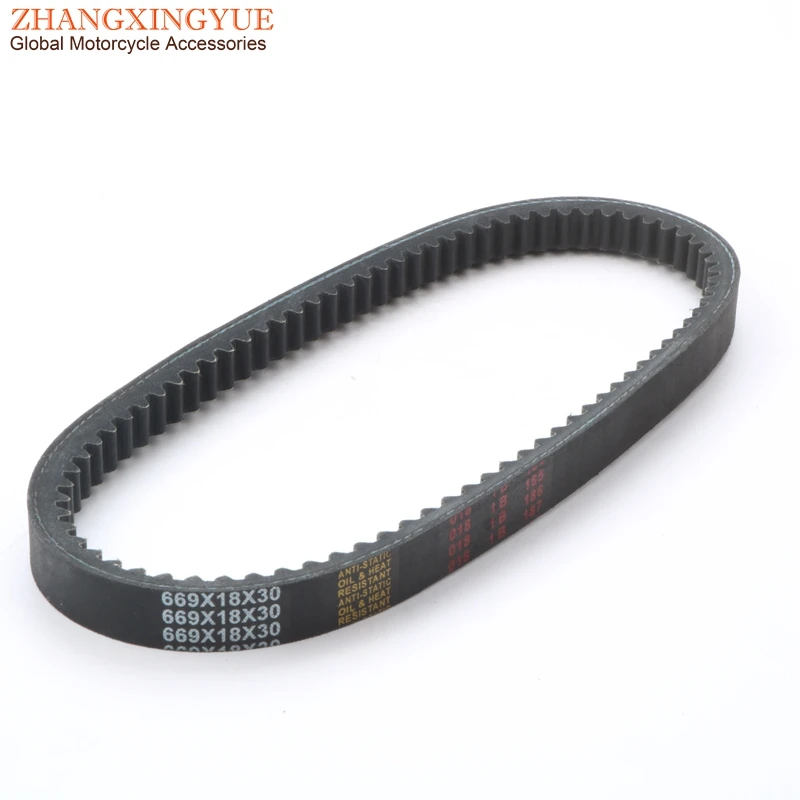 Scooter 669 18 30 Drive Belt for Honda DIO G / SC 01L / SR ZX 50cc 2-stroke