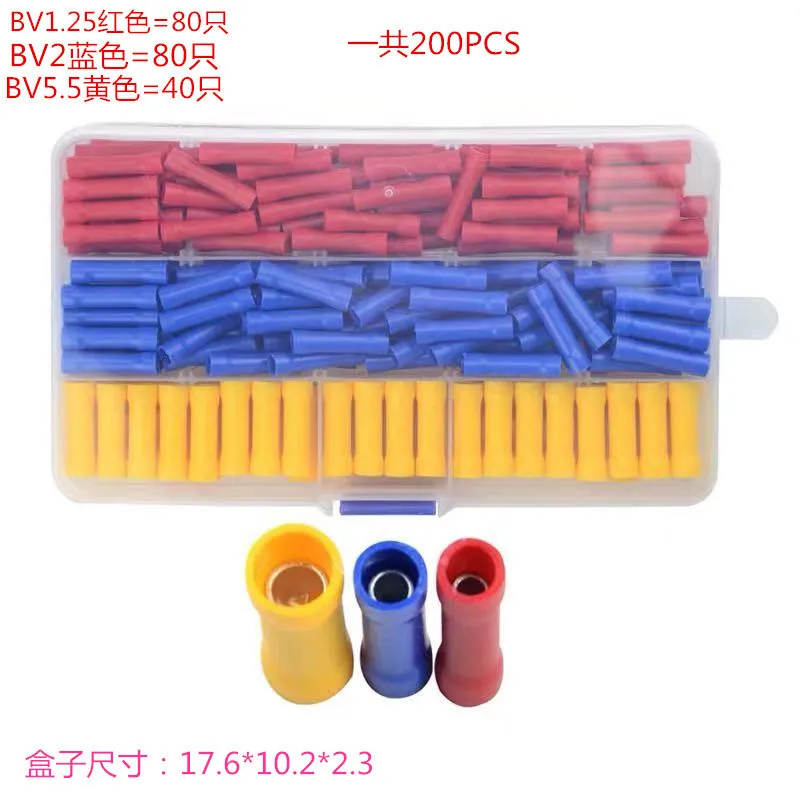 

Middle Connection Terminal 200 Only Full Insulation Cold Pressure Terminal Bv1.25/2/5.5 Collocation Crimping Pliers Peel Wire