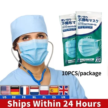 

200PCS Face Masks Dust Respirator Mouth Masks Adaptable Against Pollution Breathable Mask Filter