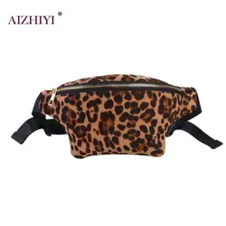 Леопардовая сумка через плечо для женщин 2019 новая мода большой емкости Женская Повседневная леопардовая Печать молния сумки на ремне