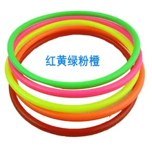 Кольцо Метание игрушка пластиковый обруч детский чехол круглый стойло чехол круг деятельности провинции Цзянси унисекс бросок круг