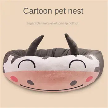 

Cartoon Round Dog Bed Mat Soft Warm Dogs Kennel Washable Pet Cushion Nonslip Bottom Puppy House Pets Chihuahua Sleep Sofa