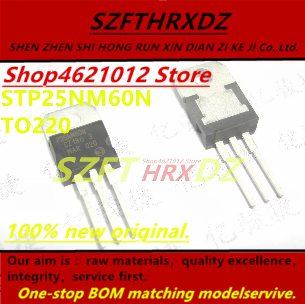 SZFTHRXDZ(10 шт.) STP25NM60N P25NM60N TO220
