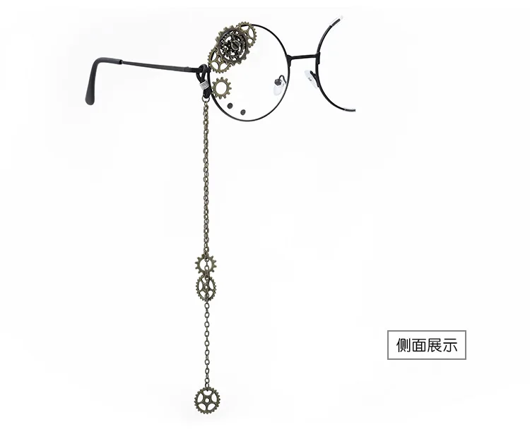 单边齿轮眼镜_06.jpg_.webp