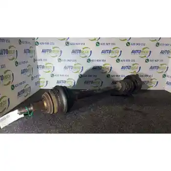 

1J0407271F TRANSMISSION LEFT FRONT SEAT LEON (1M1)
