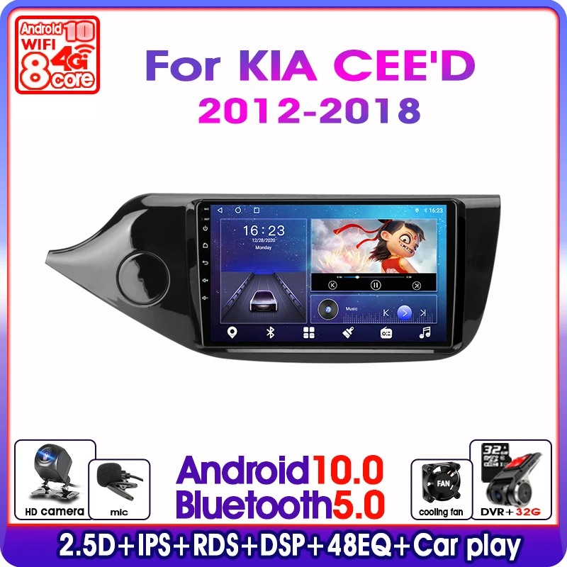 Srnubi Android 10 Car Radio for Kia CEED 2012- 2018 Multimedia Video Player 2 Din 4G WiFi GPS Navigation Carplay DVD Head Unit | Автомобили