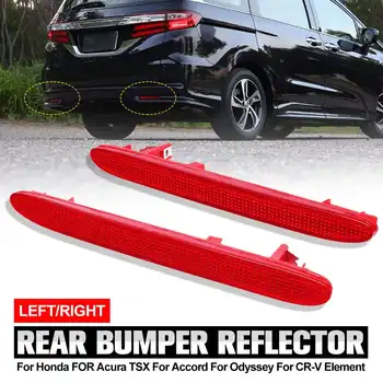 

Left/Right Rear Bumper Reflector For Honda 2004 -2008 For Acura Odyssey 2007-2008 For CR-V Element 33555-SEA-013 33505-SEA-013