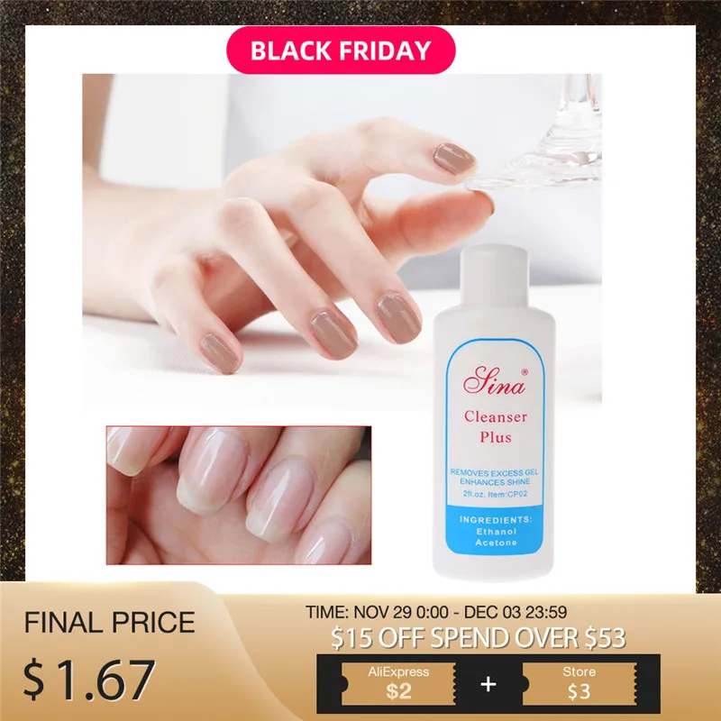 

UV Gel Polish Excess Remover 60ML Cleanser Plus Liquid Surface Sticky Layer Residue Nail Art Acrylic Clean Degreaser TSLM1