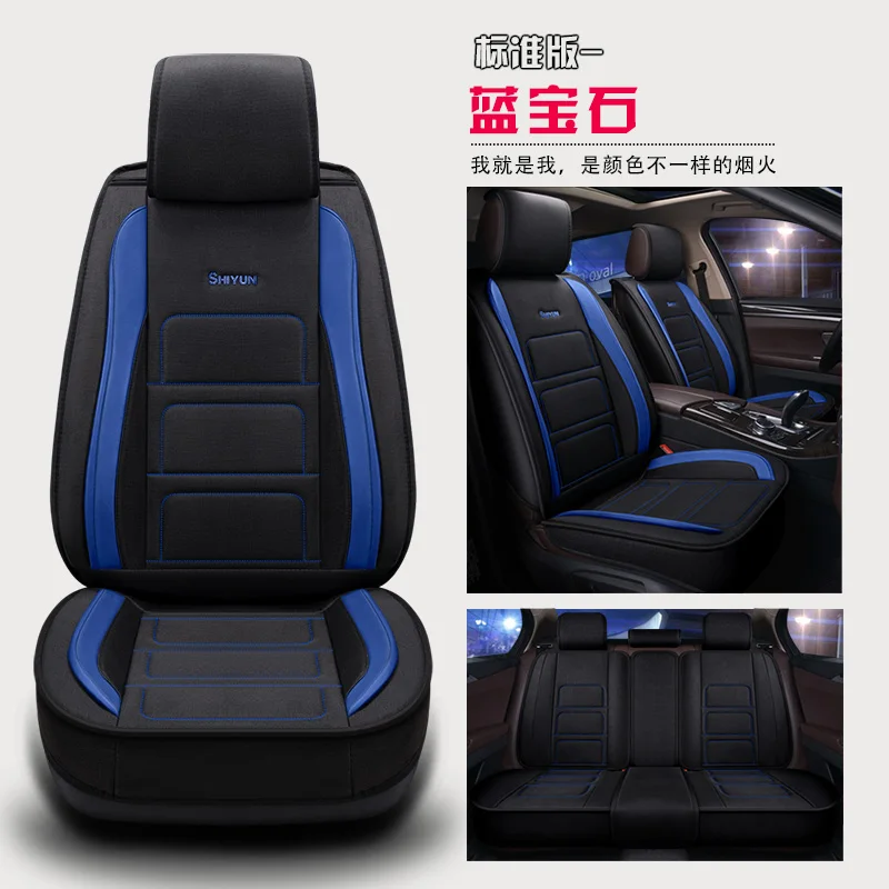 Авто Полное покрытие чехлы на сиденья льняное волокно чехол на автомобильное сиденье для SUZUKI sx4 scross grand vitara SUZUKI escudo - Название цвета: Синий