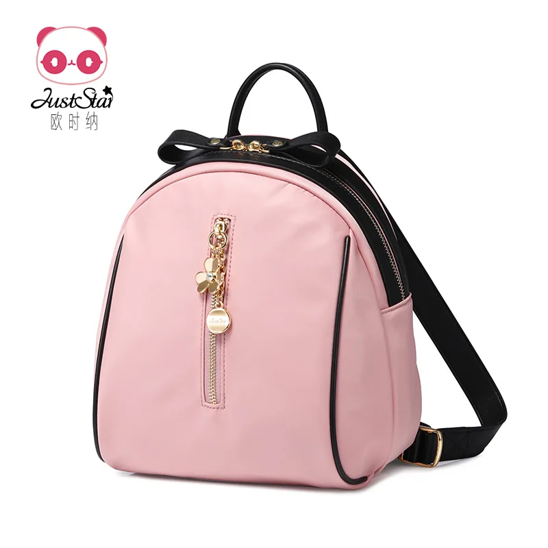 

EU Is Satisfied Backpack Women's 2019 New Style Students Simple Casual Versatile Bag Cute Shell WOMEN'S Backpack