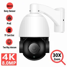 

4K 8MP Tracking PoE IP PTZ Camera 30X Zoom TF Card Slot Audio Intercom IR 100m 360° Pan Range H.265 Outdoor Hikvision Compatible