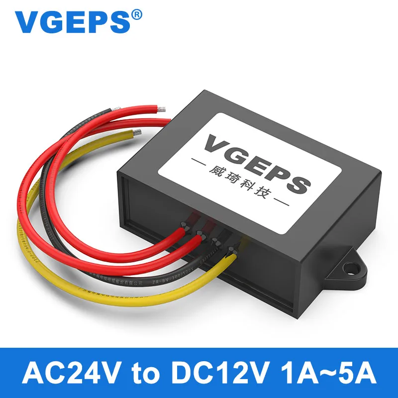 

Переменного тока 24V DC/DC 12V понижающий преобразователь AC16-28V для DC12V специальный модуль для контрольное оборудование