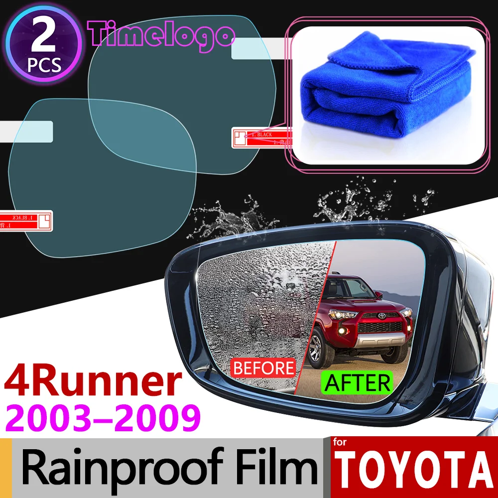 Анти туман зеркало заднего вида дождестойкий Плёнки аксессуары для Toyota 4runner 2003 2019