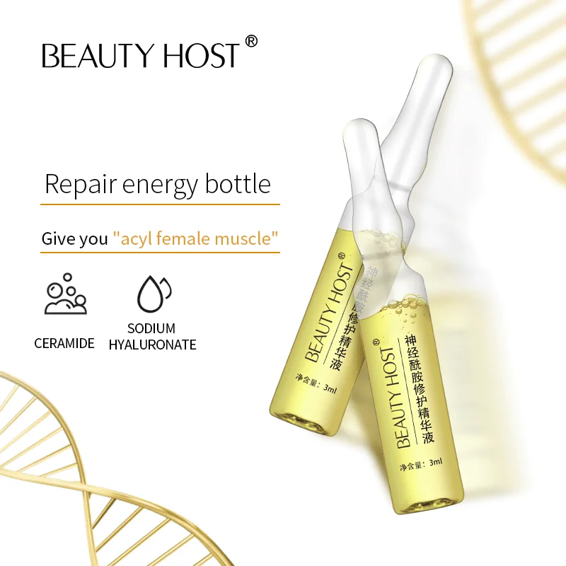 Beauty Host Ceramide Repair essence Лосьон глубокое увлажнение Блокировка воды и улучшает сухие линии и улучшает морщины