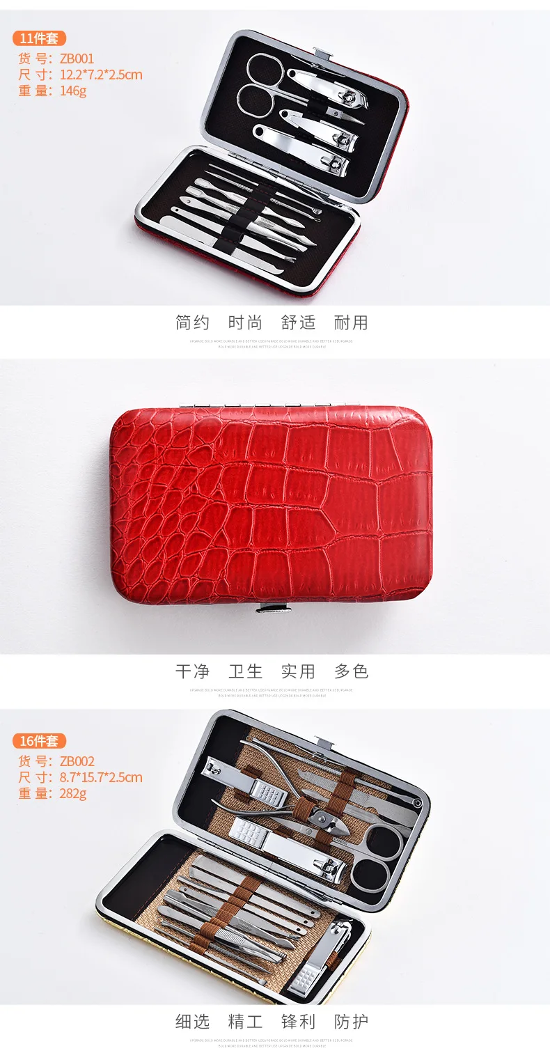 10524151007_1871487926