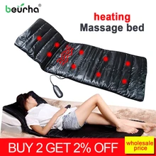 Медицинское устройство электрическая массажная кровать портативный массажер для похудения инфракрасный массаж подушка Массажный матрац для задней крышки для поддержания здоровья тела, релаксации инструмент