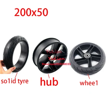 

200x50 Solid Tire alloy hub8 Inch whee. For Xiaomi Ninebot Segway ES1 ES2 ES4 Electric Scooter rear Wheel Explosion-Proof Tire