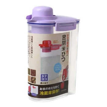 

Storage Jars Container Box Plastic Transparent Food Biscuit Nuts Candy Tank Kitchen JS23