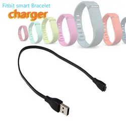 Универсальный зарядный кабель сила/зарядный Браслет зарядный кабель Fitbit беспроводной Браслет черный смарт