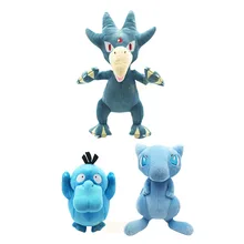 Mew Shiny Buy Mew Shiny With Free Shipping On Aliexpress