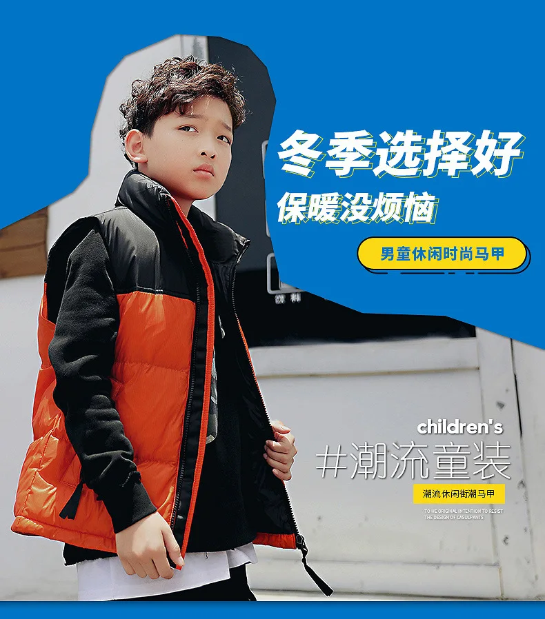Cross Border for Boys' Clothes down Feather Cotton Vest Winter New Style Europe And America Big Boy Trend of Fashion Cotton