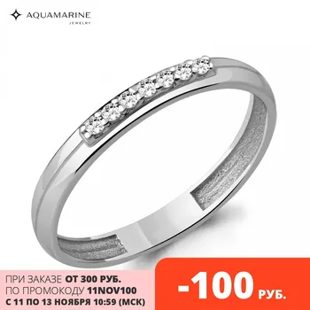 

AQUAMARINE classic ring with cubic, silver 925