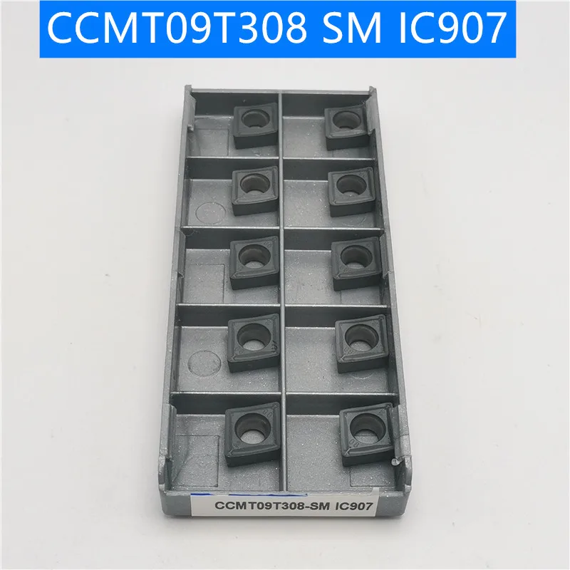 100 шт. CCMT09T304 CCMT09T308 SM IC907 IC908 32,51 расточка инструменты карбидная вставка для токарного станка машинка для резки станков с ЧПУ