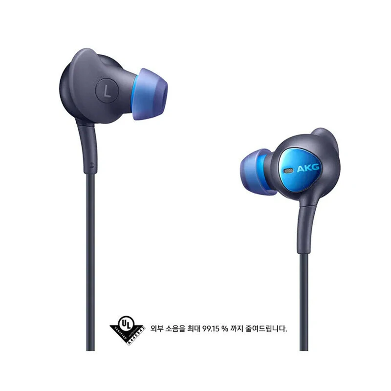 Samsung Earphones AKG ANC Headset In 