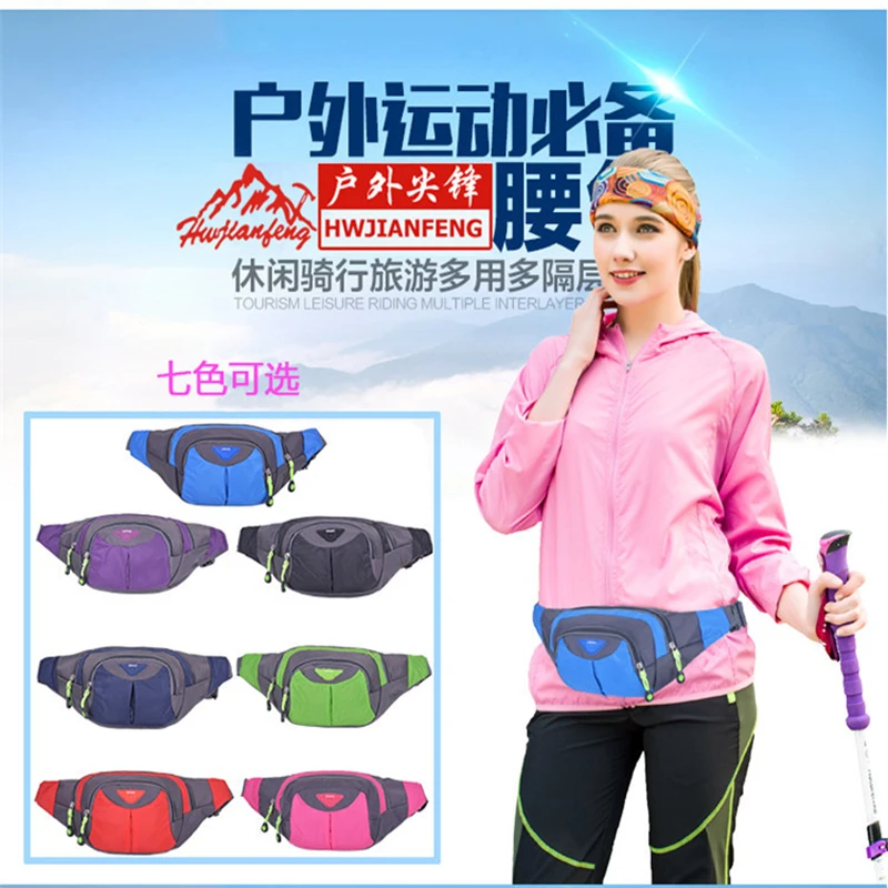

trail sport run bags Riding bag phones bag rucksack correas backpack waist bag belt running accesorios marathon pocket for phon