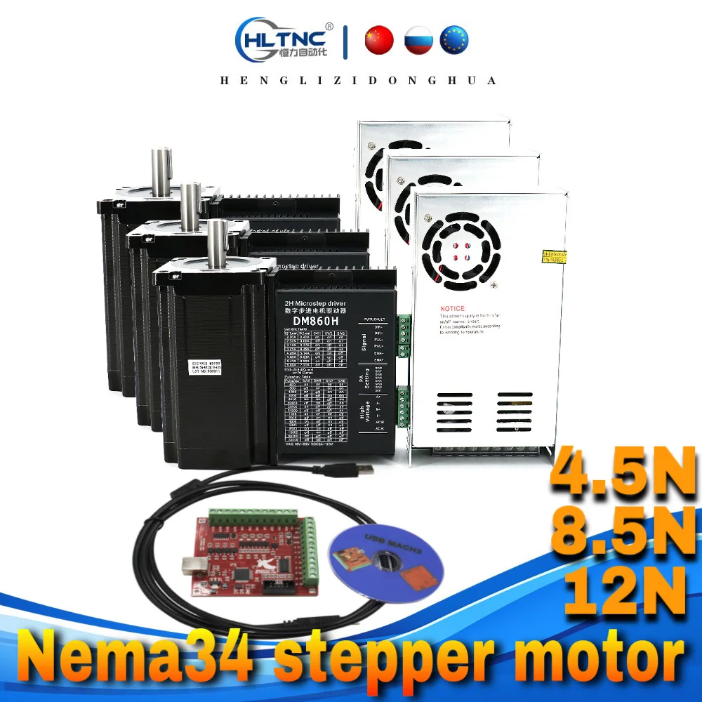 CNC Nema34 스테퍼 모터 3 키트, 4.5Nm 8.5Nm 12Nm 스테퍼 모터 + ..