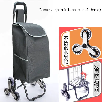 shopping cart1 Трехколесная лестница, женские сумки для покупок, лестница, корзина для покупок, большая емкость, тележка для покупок, переносная, водонепроницаемая, корзина для покупок - Цвет: shopping cart1