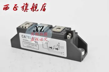 

CTT27GK14 authentic . Power . SCR module . Spot--XZQJD