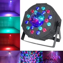 Éclairage plat de scène à 18 LED DMX512 RGB, avec effets Dj, Disco, fête de noël, boule magique, Club de lumière pour spectacle de mariage