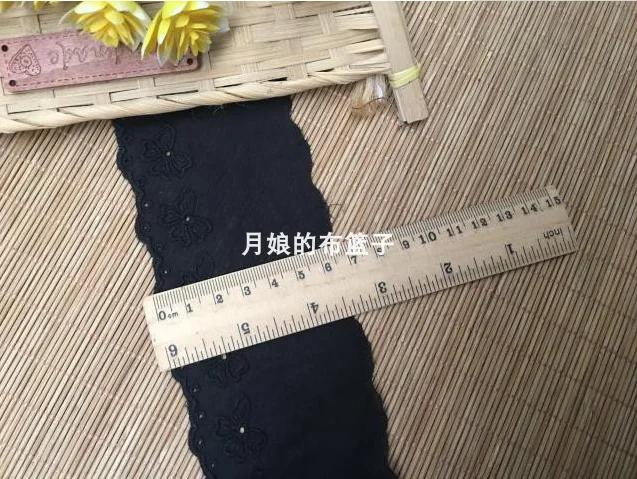 QQ截图20200903191348