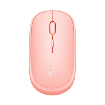 

Follow Spot Leopard 301 Mini Wireless Mouse Notebook Office Computer Accessories No Battery Black