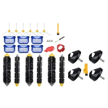 

1 Set Replacement Accessories Kit Flexible Beater Brush & 1 Set Replacement Parts Wheel/Caster Assembly