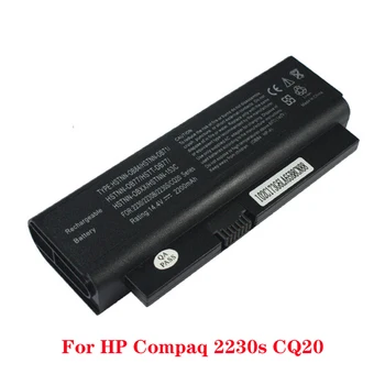 

14.4V 2200mAh laptop battery for HP Business Notebook 2230s 482372-322 for Presario CQ20 CQ20-100 CQ20-200 CQ20-300 Series