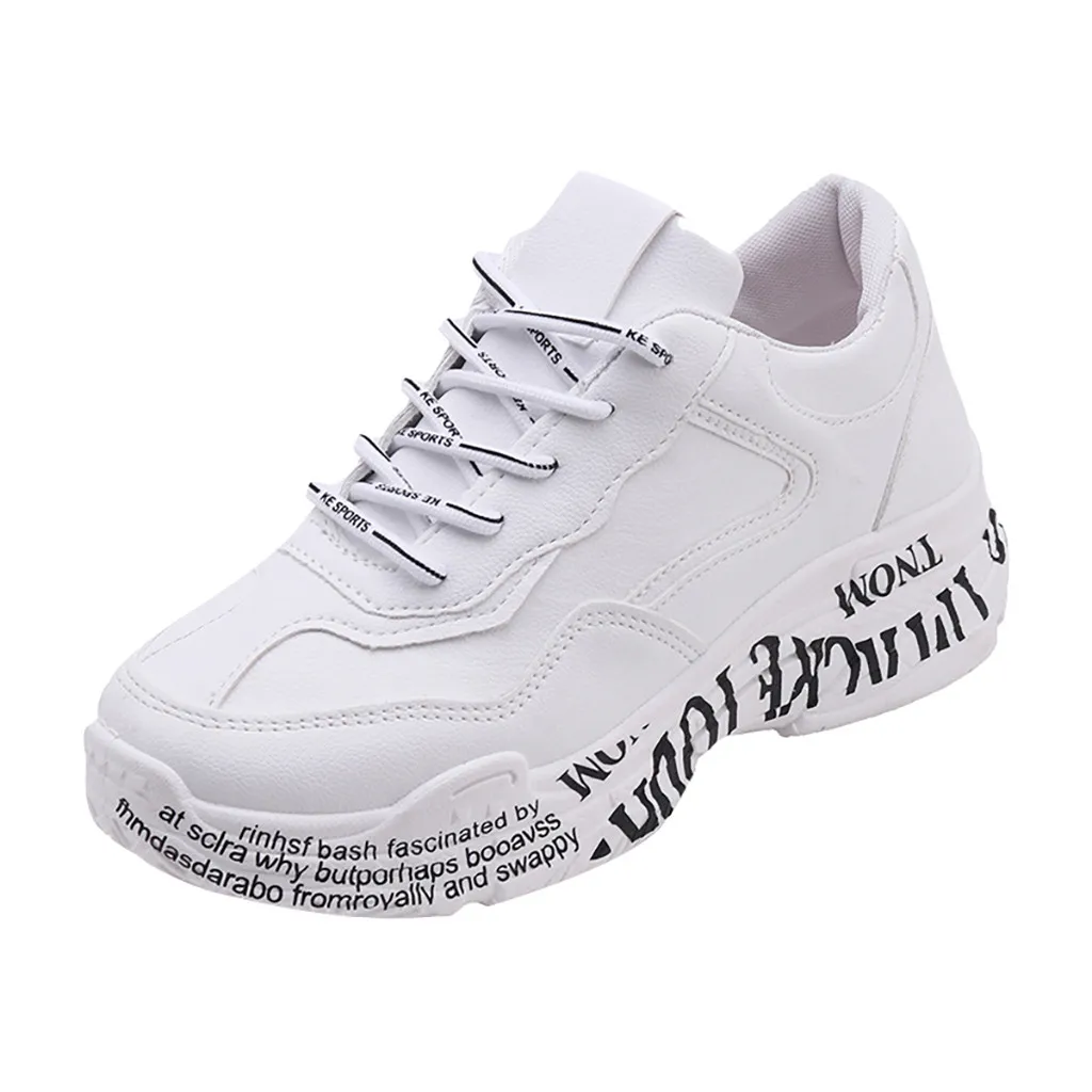 puma ballet