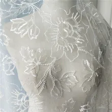 Расшитая блестками кружевная ткань свадебное платье вуаль платье DIY Швейные аксессуары ткань