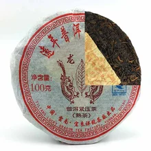 2008 Yunnan Shu Pu'er Tea Cake Pu-erh Tea 100g Old Long Yu Ripe Pu-erh