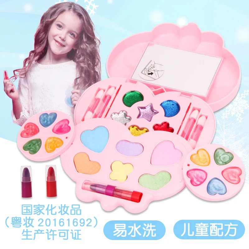 

Ba Mei Er Snow Makeup Series CHILDREN'S Toy Model Dresser cai jia Play House Birthday Ceremony Water Removable