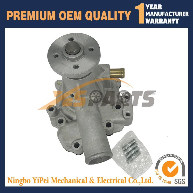 145017951 145017950 водяной насос для Perkins HL403C 15 HP404C 22|145017951 Water Pump for HL403C-15 HP404C-22 HR404C-22T |