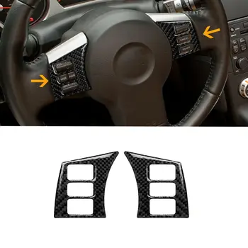 

For Nissan 350Z 2006-2009 Steering Wheel Trim Parts Accessories Car Interior