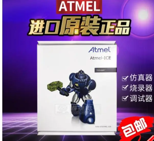 Для оригинального Atmel-Ice поддерживает SAM AVR Cortex-M