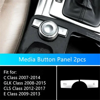 

For Mercedes Benz C E GLK CLS Class W204 W212 Buttons Cover Accessories