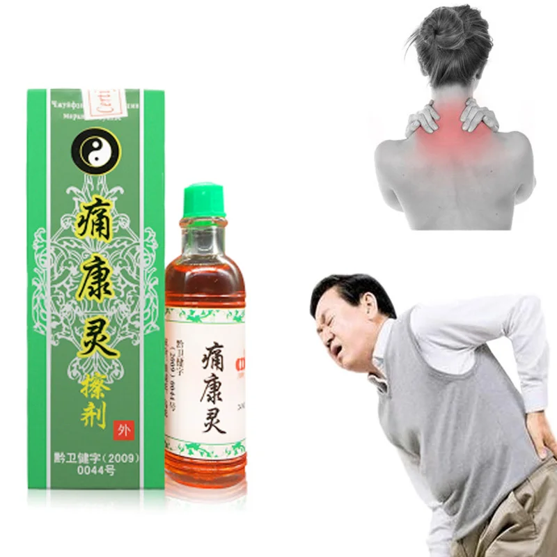 

10PCS Chinese Herbal Medicine Joint Pain Ointment Smoke Arthritis, Rheumatism, Myalgia Treatment