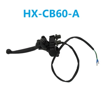 

Handle Lever Clutch Kit, Brake Clutch and Accelerate Throttle Clutch, With or Off Thumb Control Brake, Universal Fit For ATV UTV