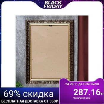 

Photo frame plastic 21x30 cm No. 25 dark 4851707